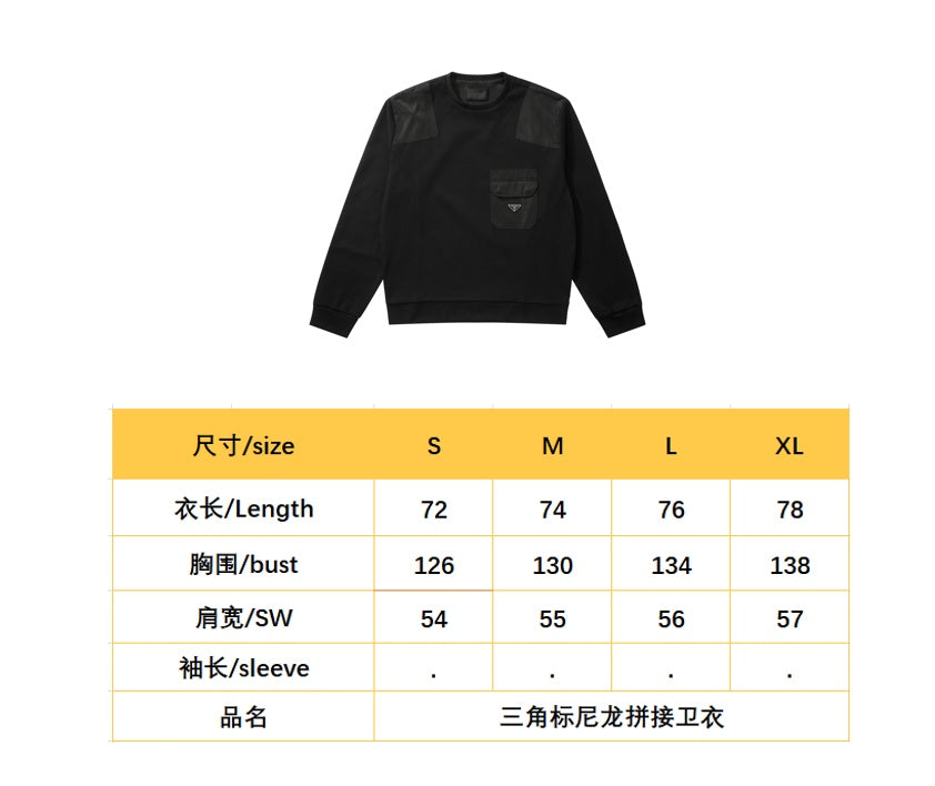 BVG / 프라다 남성 여성 후드티