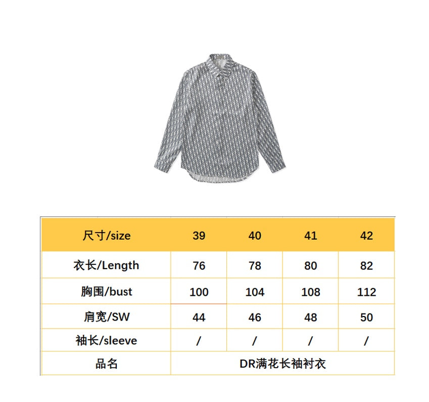 BVG / 디올 남성 셔츠