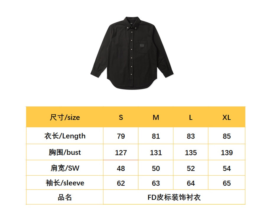 BVG / 펜디 남성 셔츠