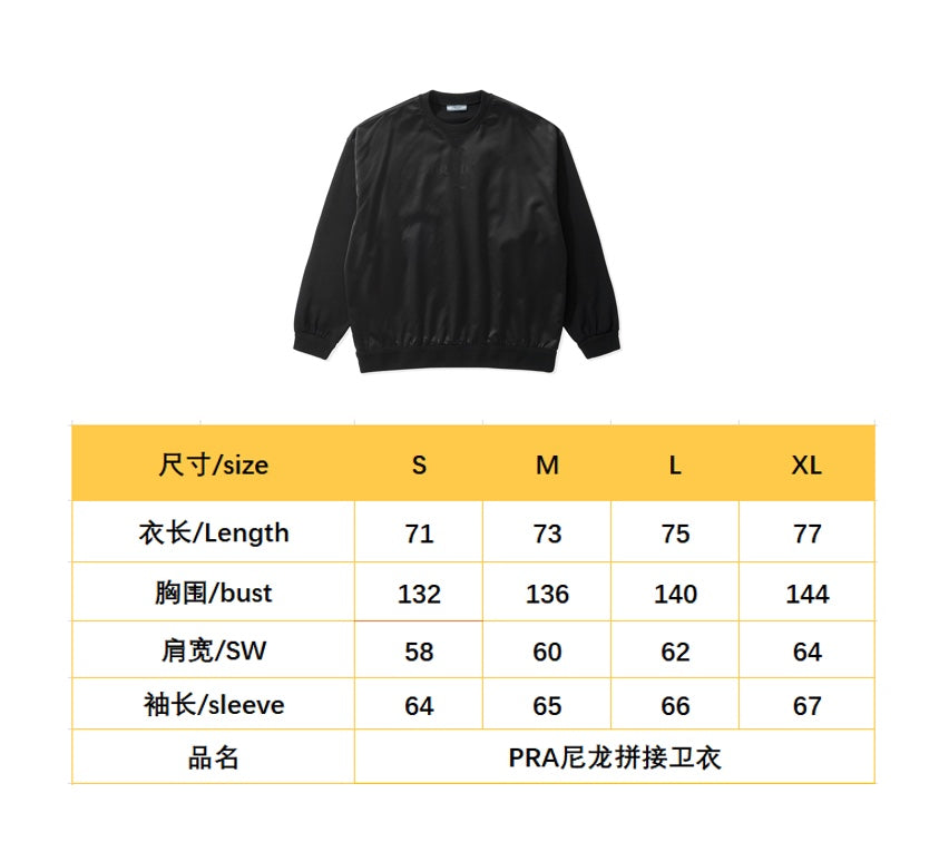 BVG / 프라다 남성 후드티
