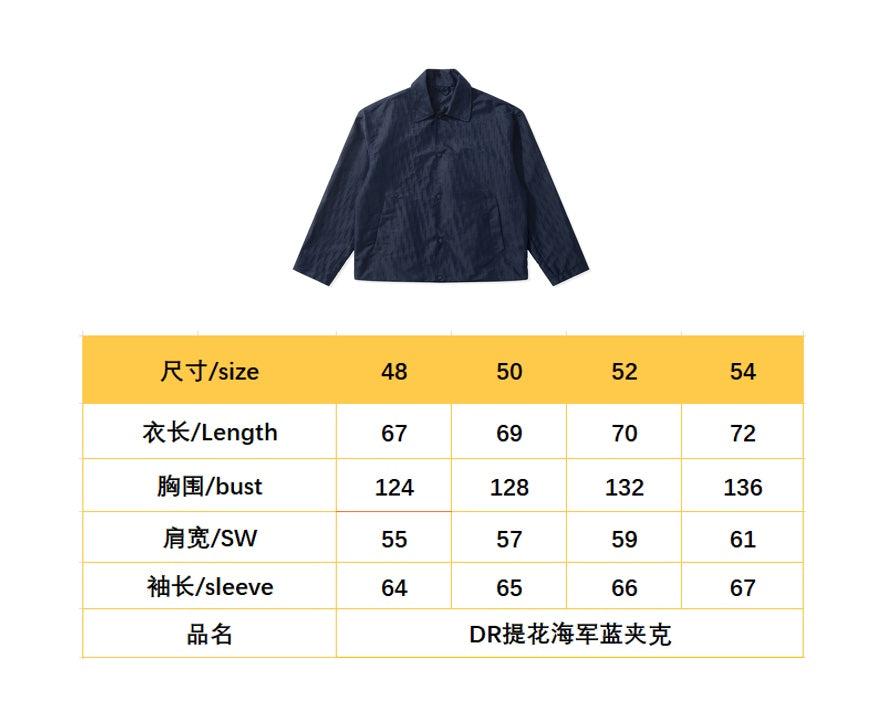 BVG / 디올 남성 셔츠