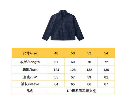 BVG / 디올 남성 셔츠