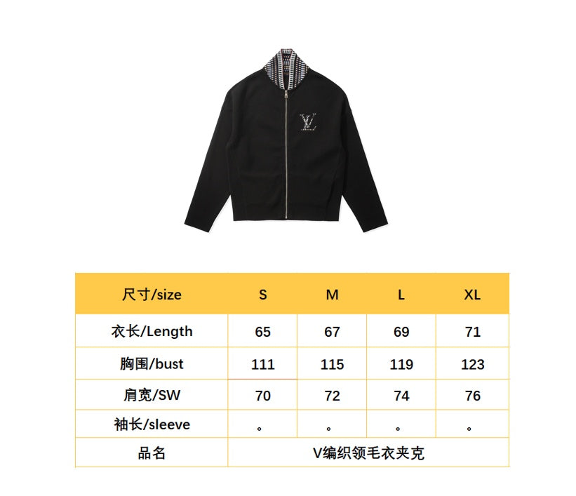 BVG / 루이비통 남성 니트 재킷