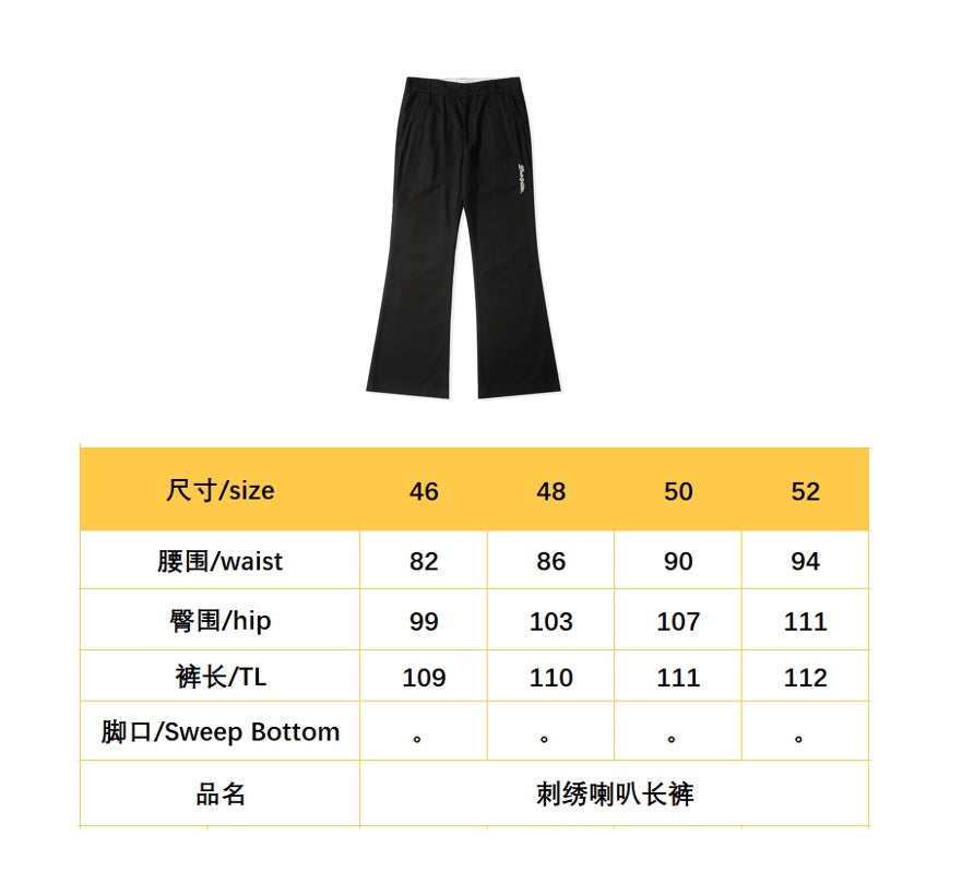 BVG / 루이비통 남성 나팔바지