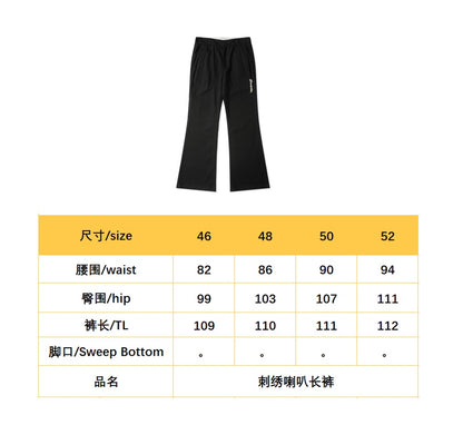 BVG / 루이비통 남성 나팔바지