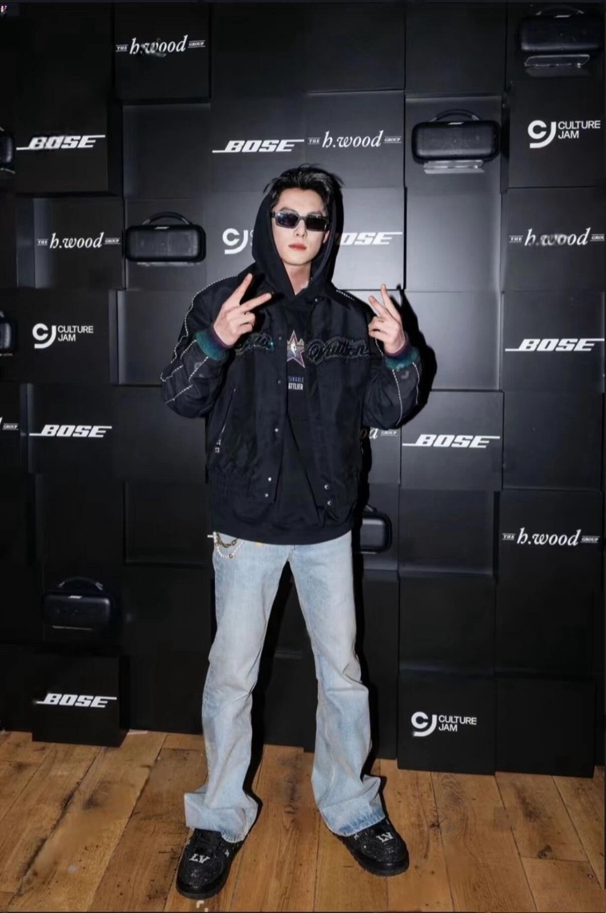BVG / 루이비통 남성 청바지