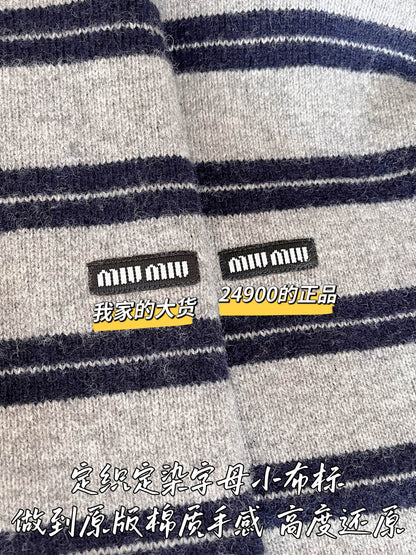 티모 공장 / 미우미우 여성 카디건