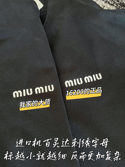티모 공장 / 미우미우 여성 후드티
