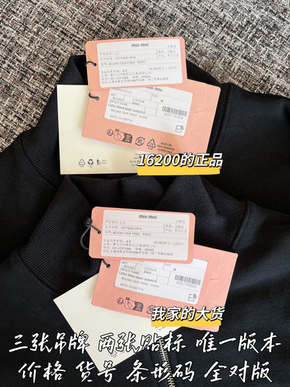 티모 공장 / 미우미우 여성 후드티