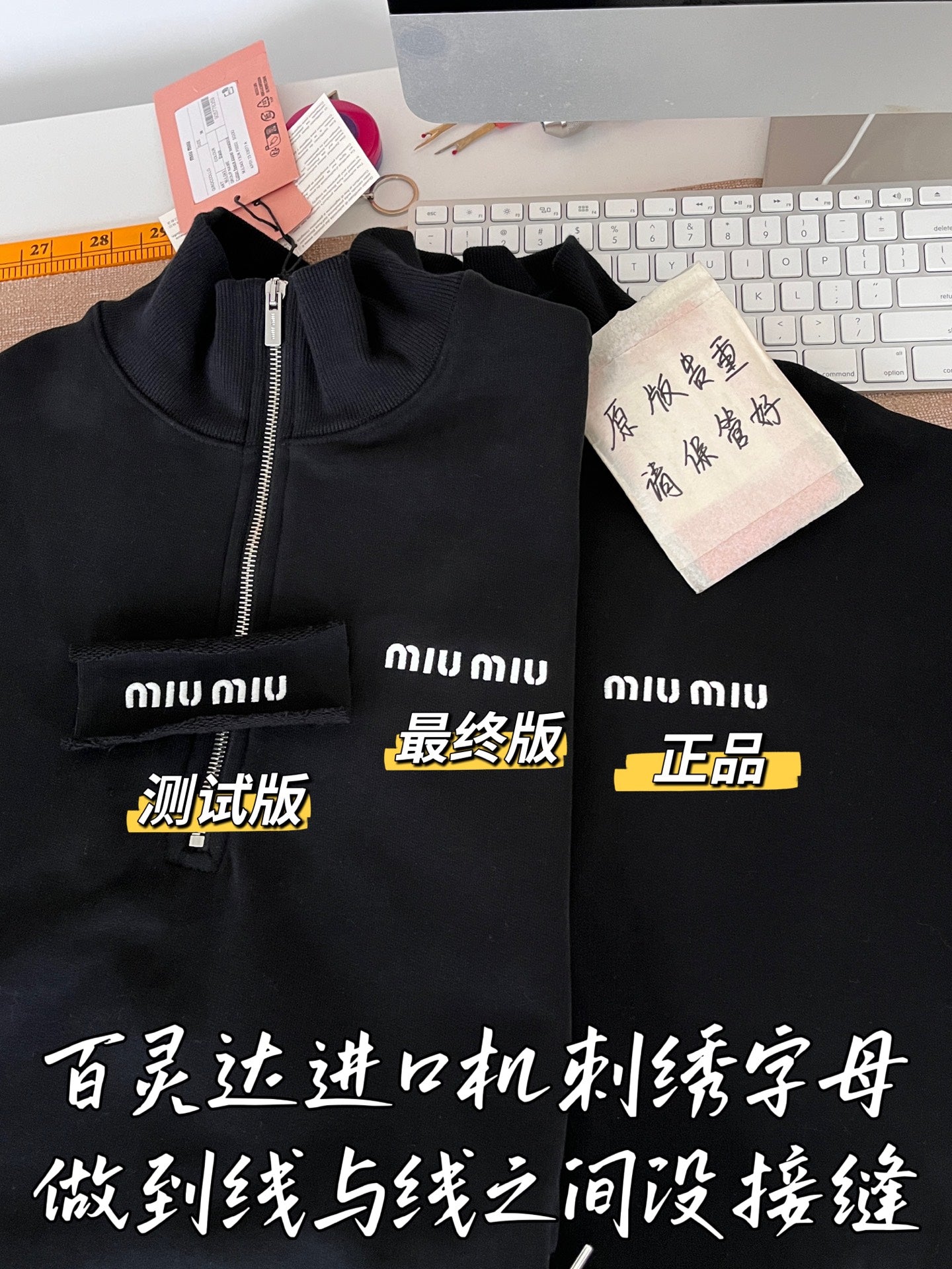 티모 공장 / 미우미우 여성 후드티