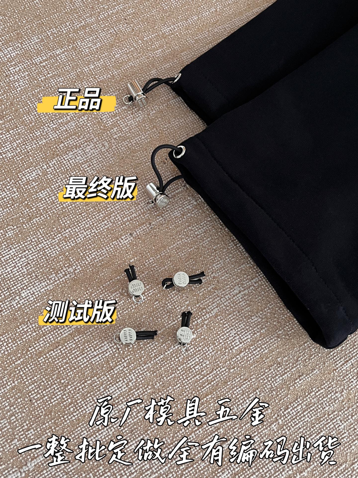 티모 공장 / 미우미우 여성 후드티