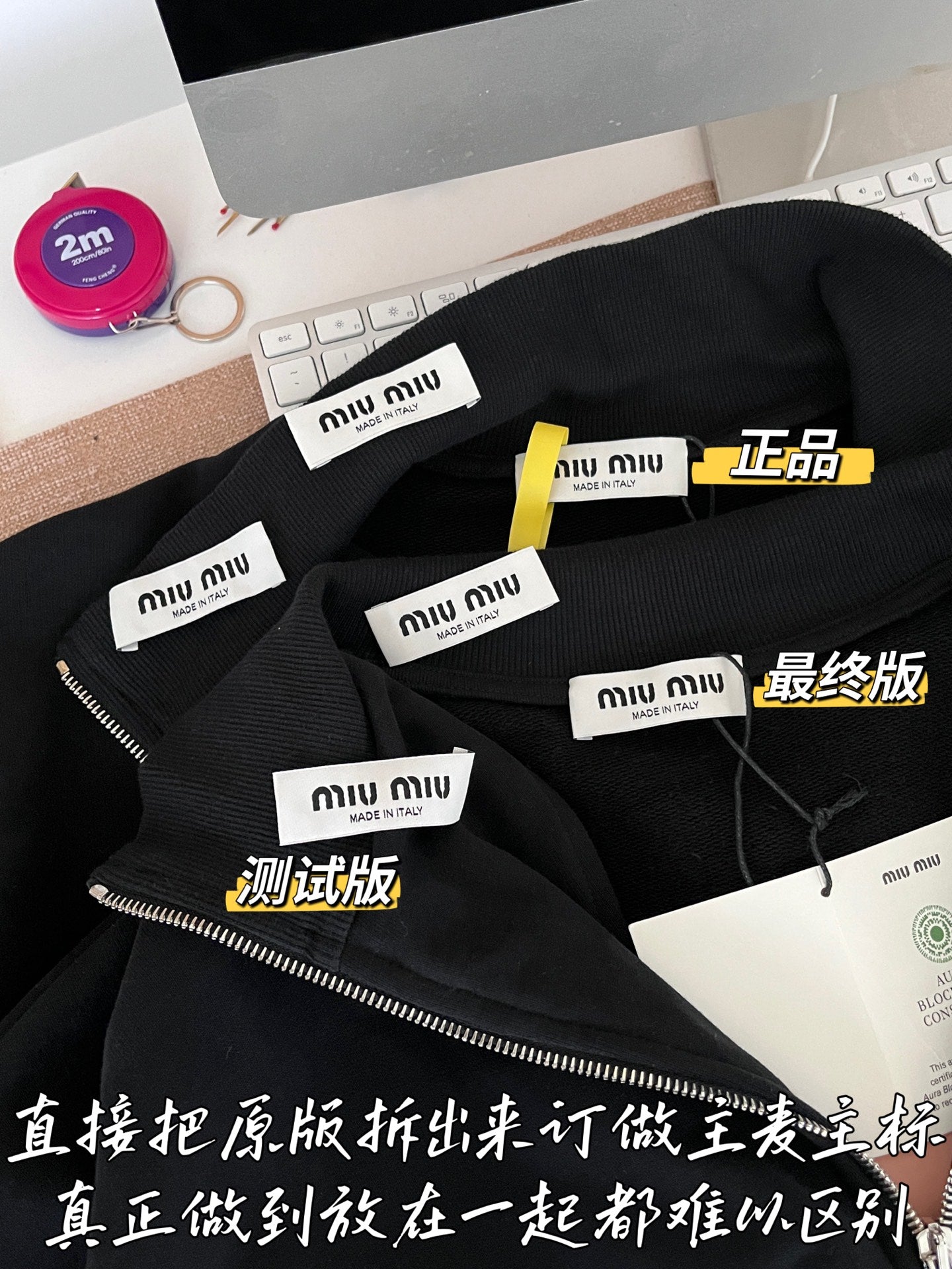 티모 공장 / 미우미우 여성 후드티