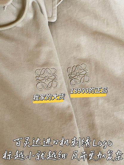 티모 공장 / 로에베 여성 코트