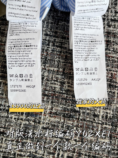 티모 공장 / 로에베 여성 코트