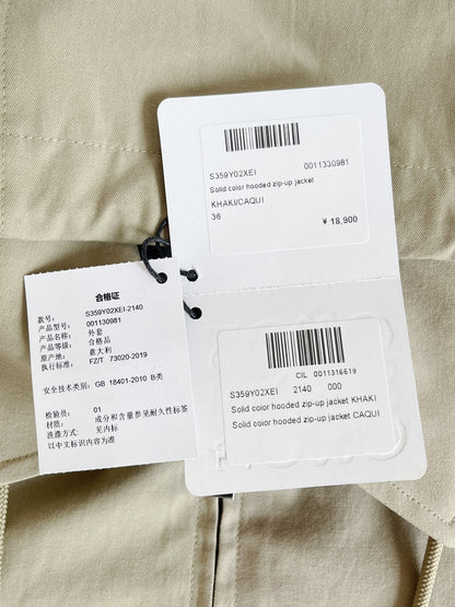 티모 공장 / 로에베 여성 코트