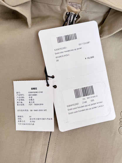 티모 공장 / 로에베 여성 코트