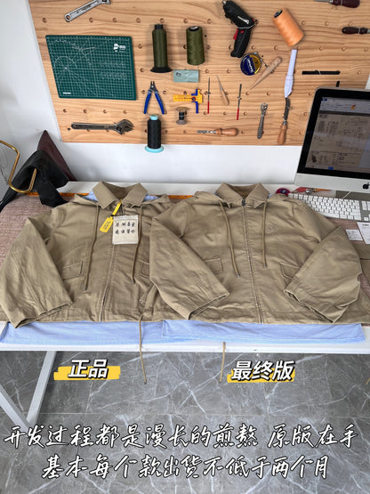 티모 공장 / 로에베 여성 코트