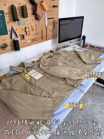 티모 공장 / 로에베 여성 코트