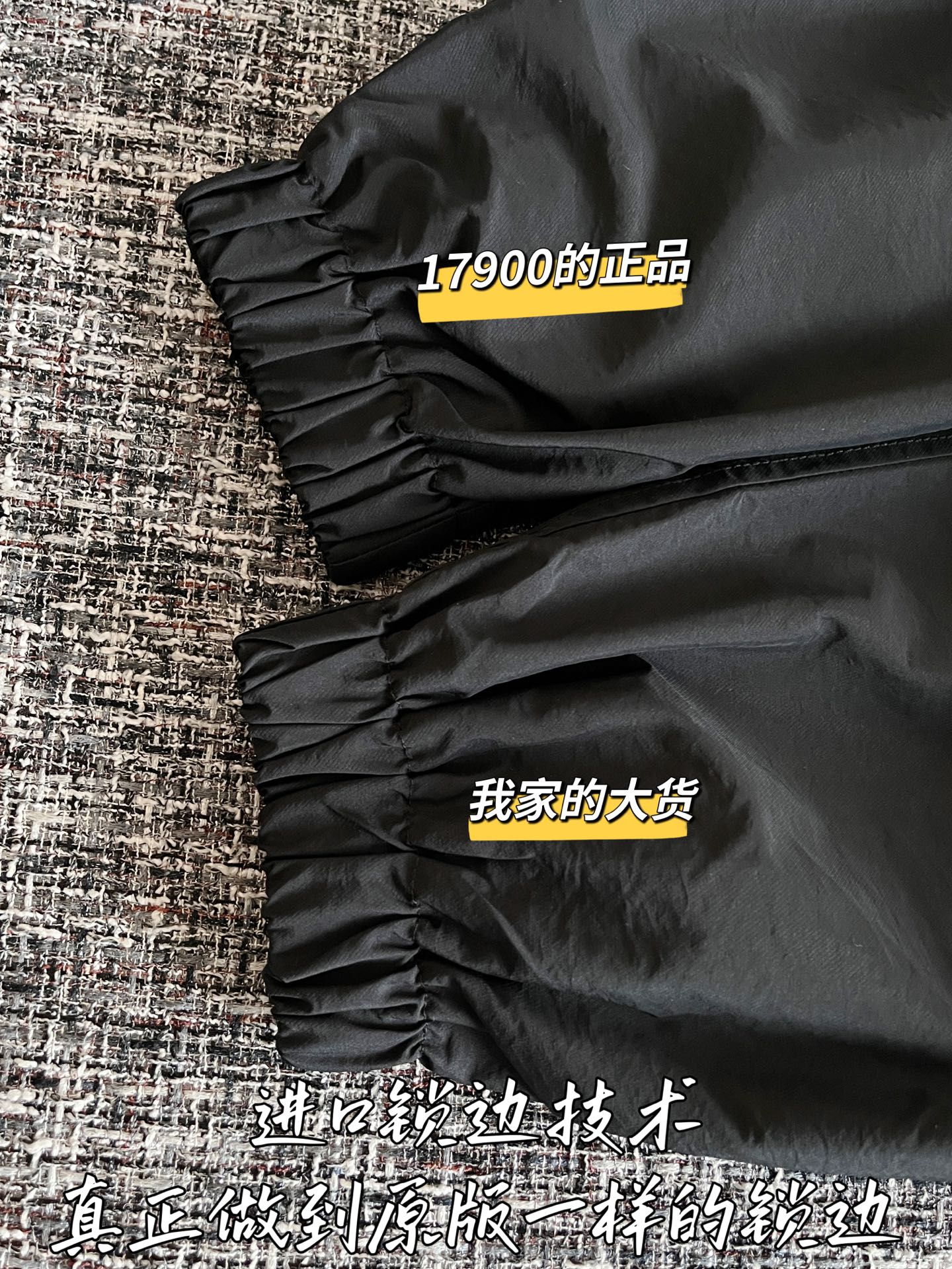 티모 공장 / 로에베 여성 코트