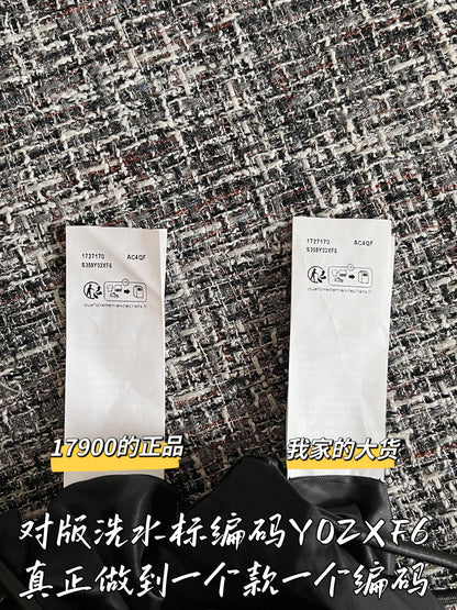 티모 공장 / 로에베 여성 코트