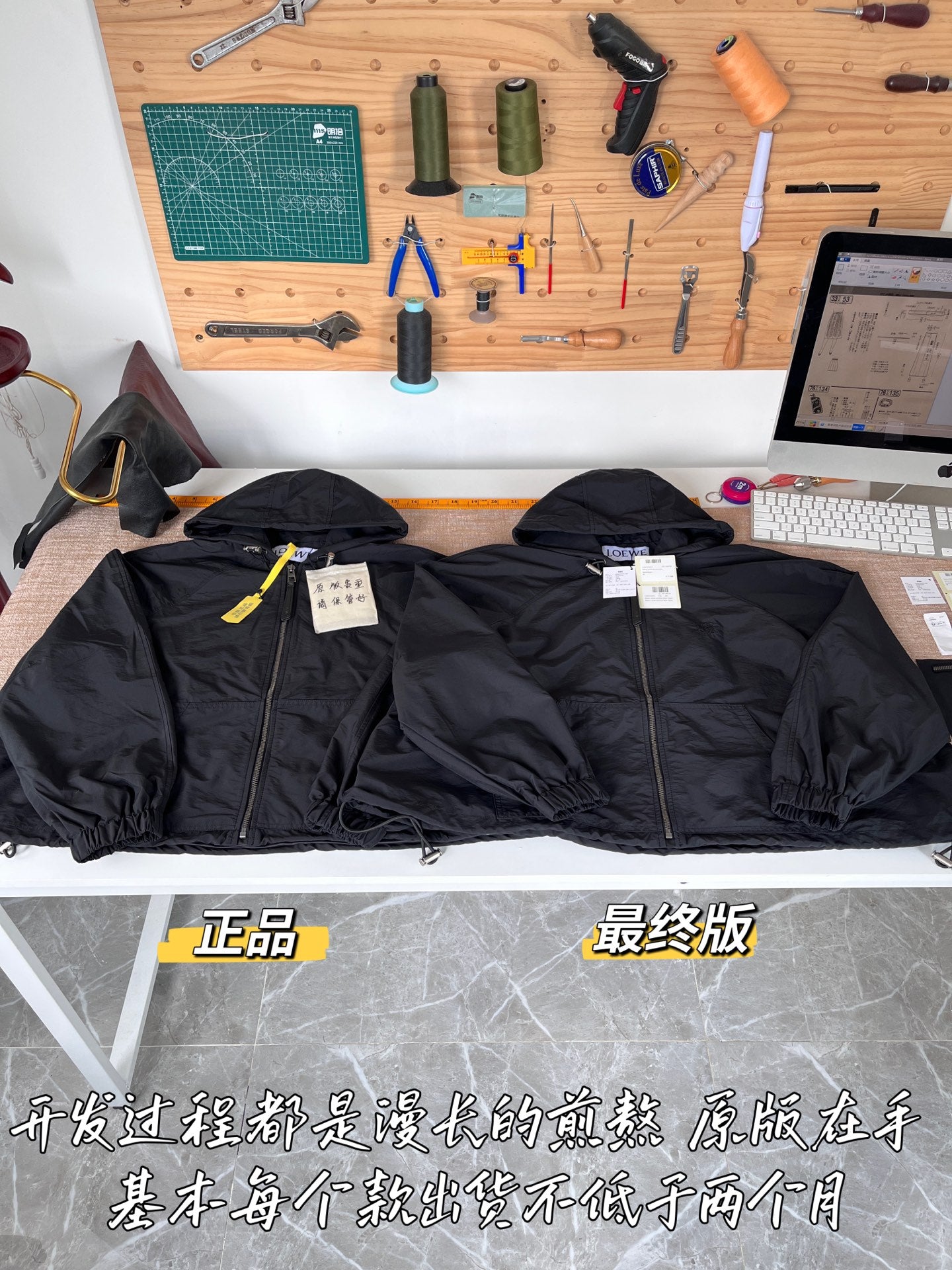 티모 공장 / 로에베 여성 코트