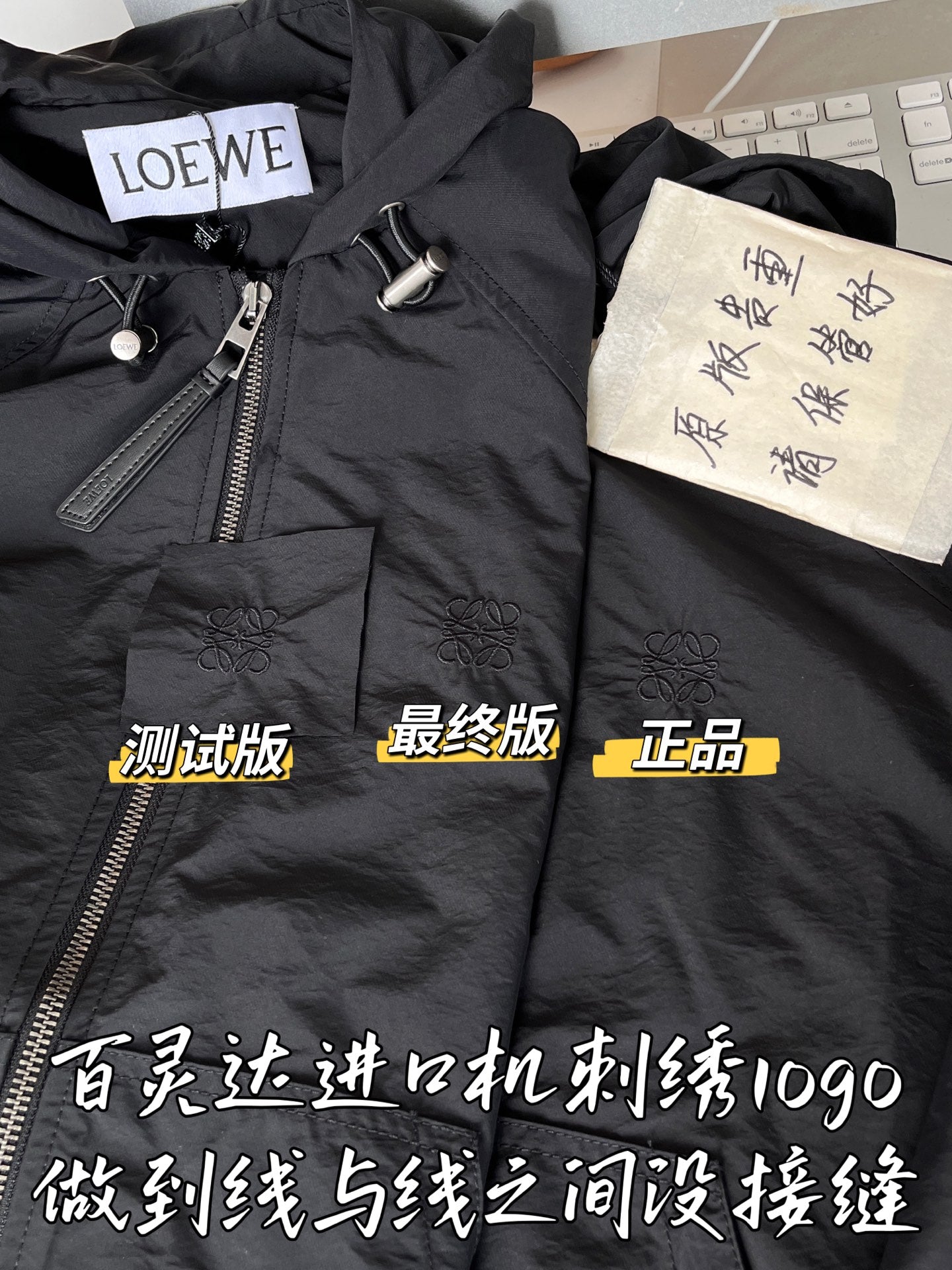 티모 공장 / 로에베 여성 코트