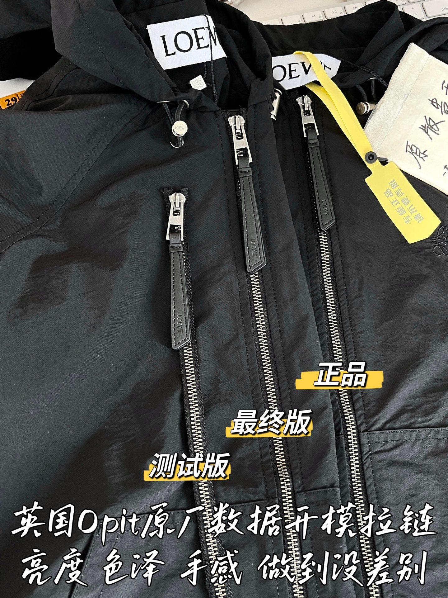 티모 공장 / 로에베 여성 코트