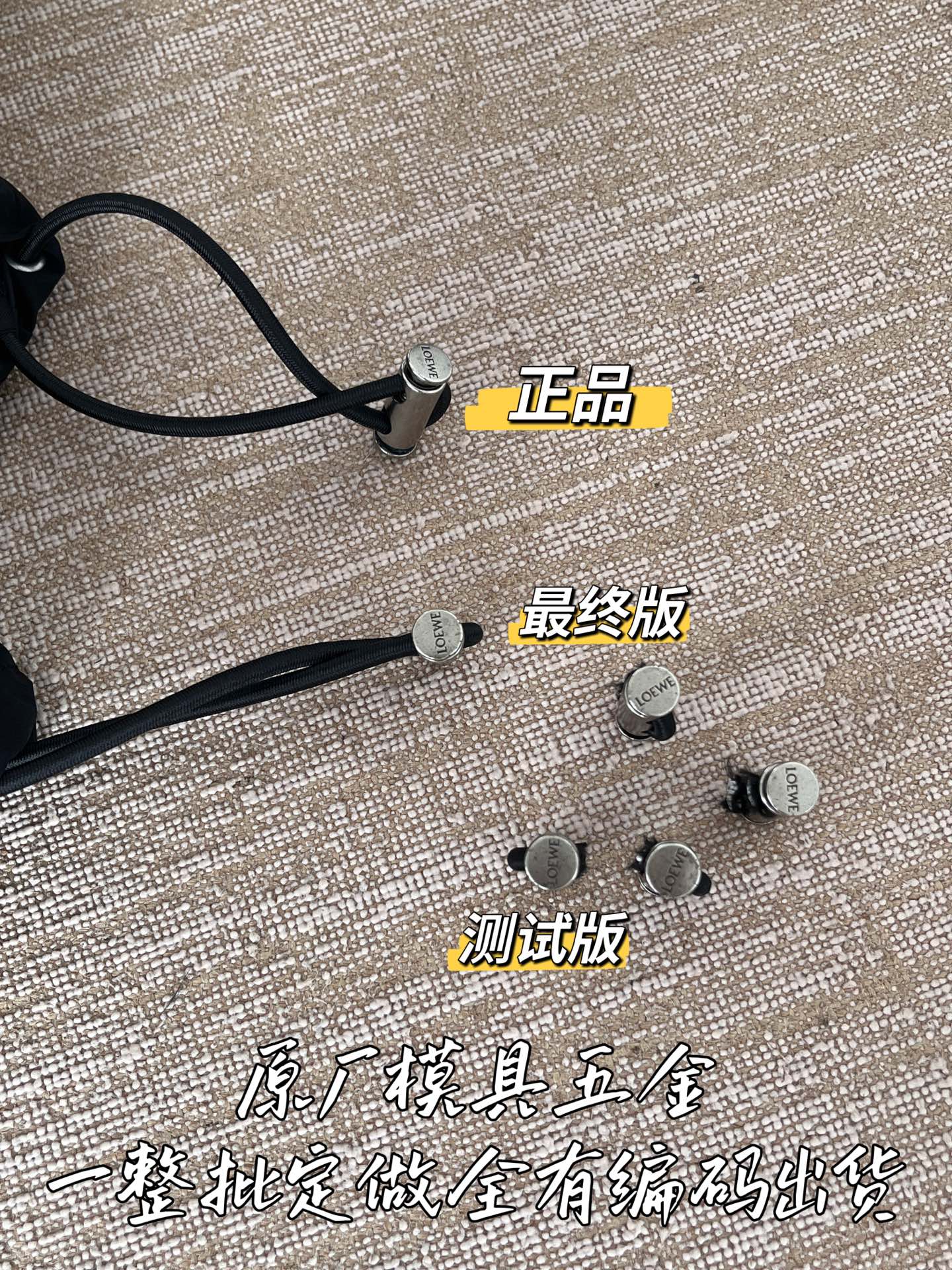 티모 공장 / 로에베 여성 코트
