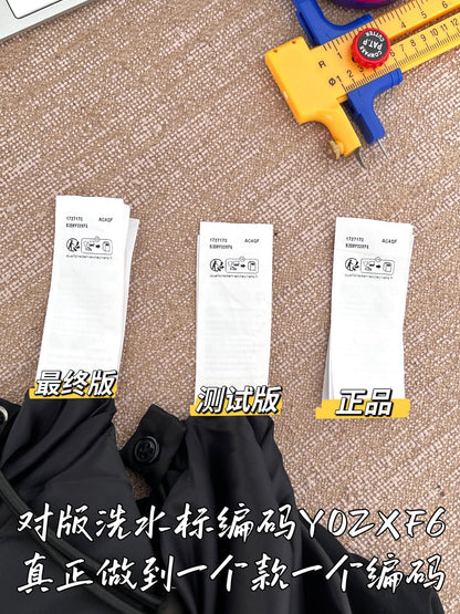 티모 공장 / 로에베 여성 코트