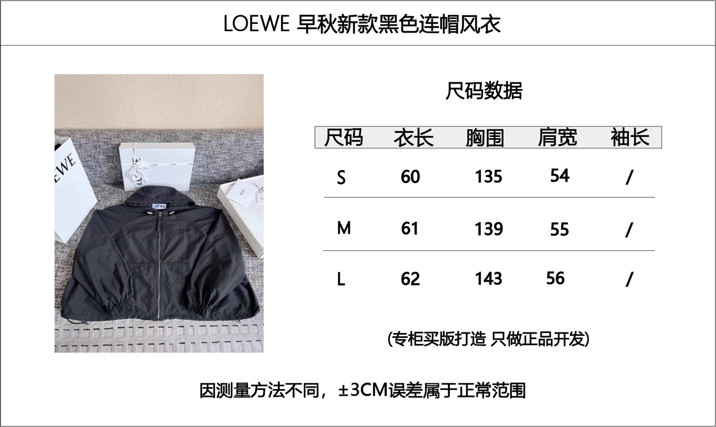 티모 공장 / 로에베 여성 코트
