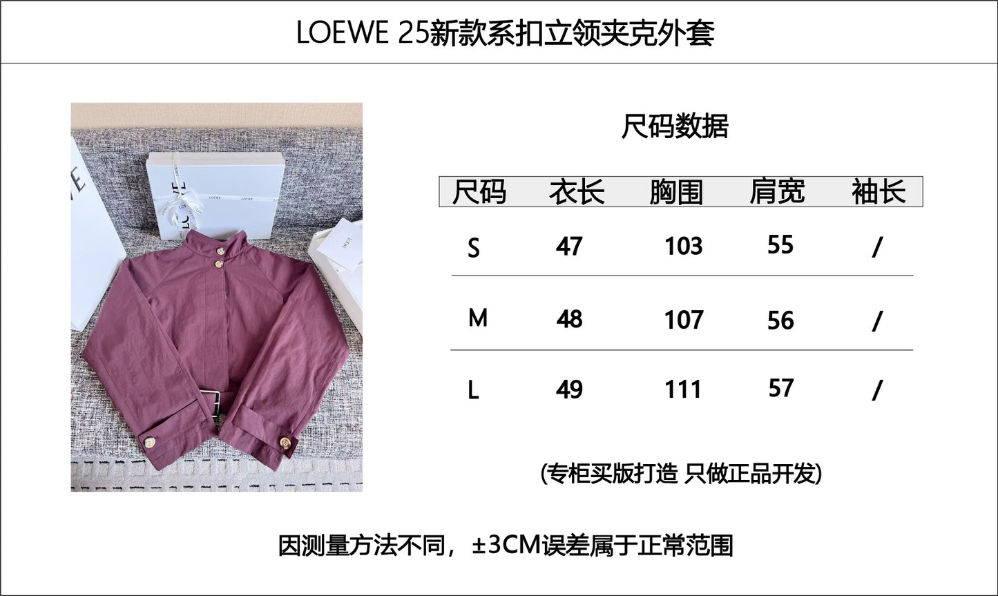 티모 공장 / 로에베 여성 코트