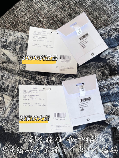 티모 공장 / 디올 여성 바지