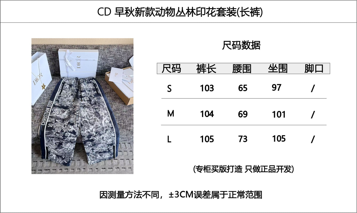 티모 공장 / 디올 여성 바지
