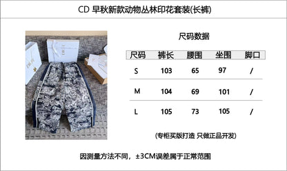 티모 공장 / 디올 여성 바지
