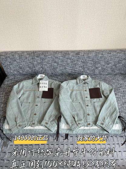 티모 공장 / 로에베 여성 데님 코트