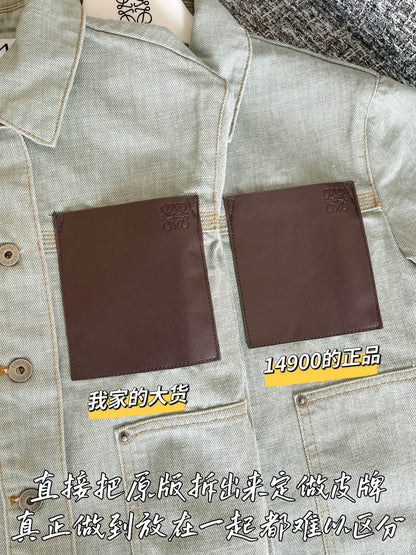 티모 공장 / 로에베 여성 데님 코트