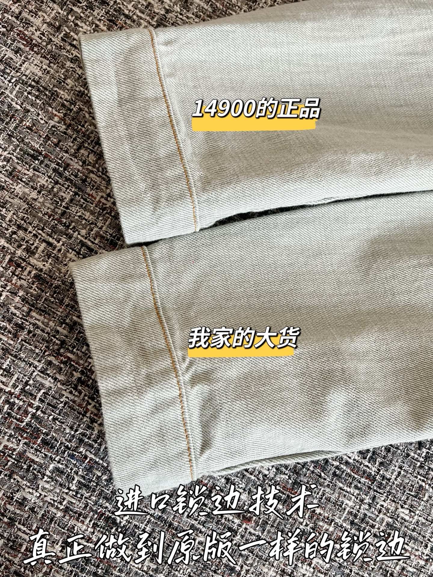 티모 공장 / 로에베 여성 데님 코트