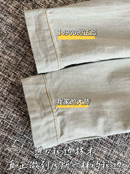 티모 공장 / 로에베 여성 데님 코트