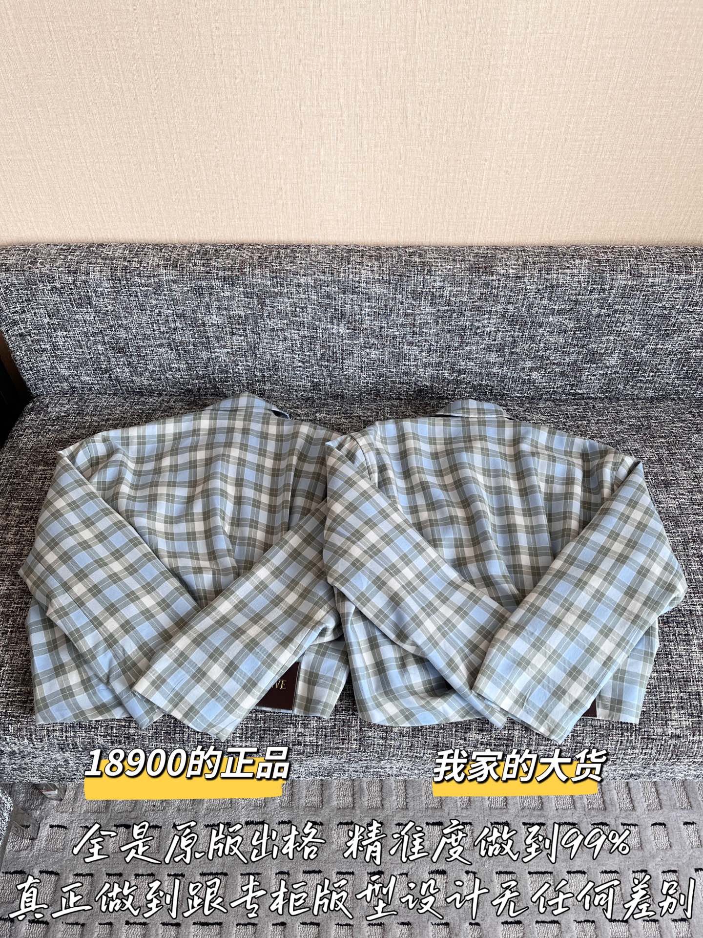 티모 공장 / 로에베 여성 코트