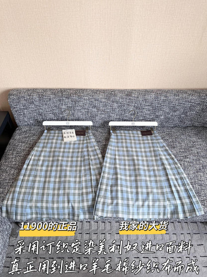 티모 공장 / 로에베 여성 스커트