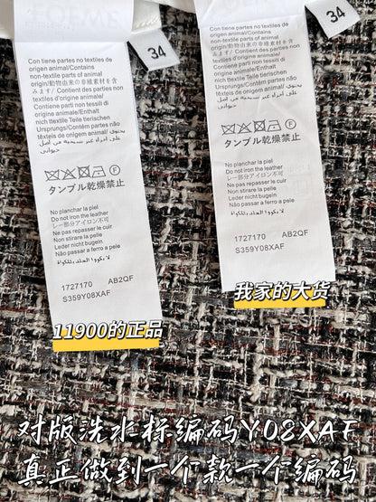 티모 공장 / 로에베 여성 스커트