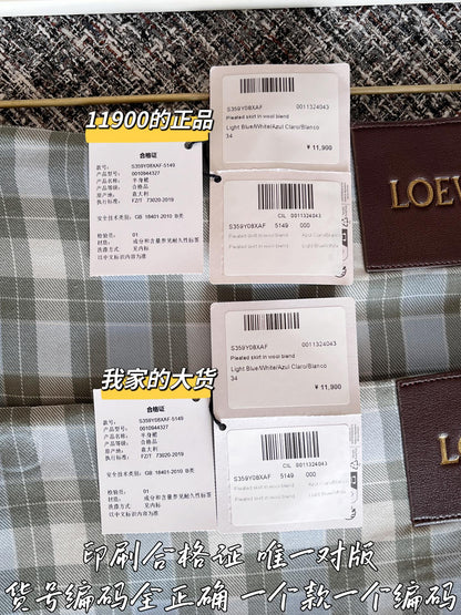 티모 공장 / 로에베 여성 스커트