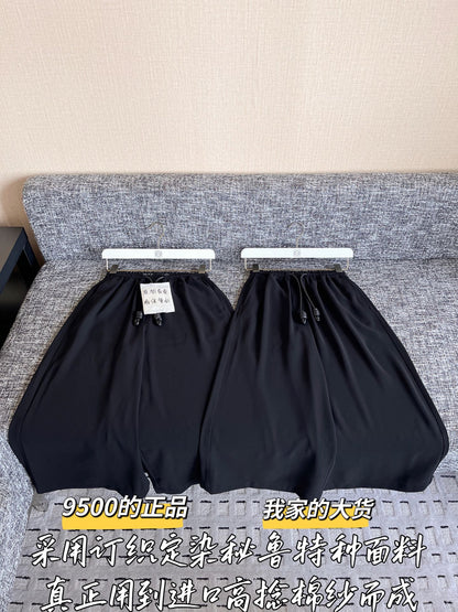 티모 공장 / 로에베 여성 와이드 팬츠