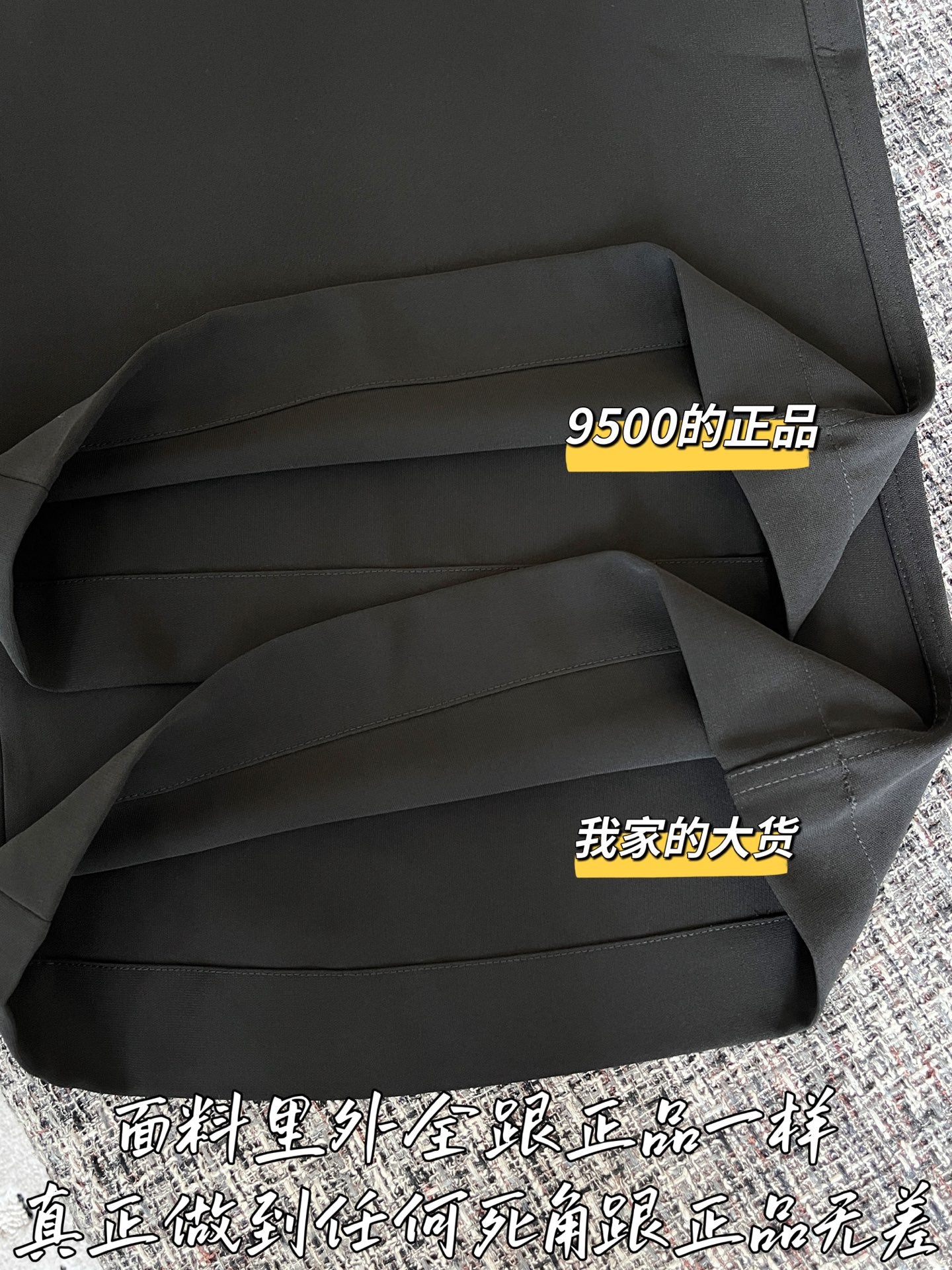 티모 공장 / 로에베 여성 와이드 팬츠