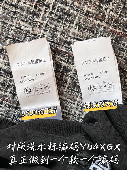 티모 공장 / 로에베 여성 와이드 팬츠