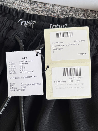 티모 공장 / 로에베 여성 와이드 팬츠