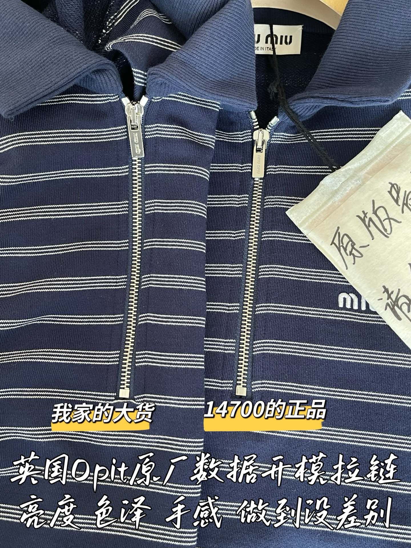 티모 공장 / 로에베 여성 긴팔 셔츠