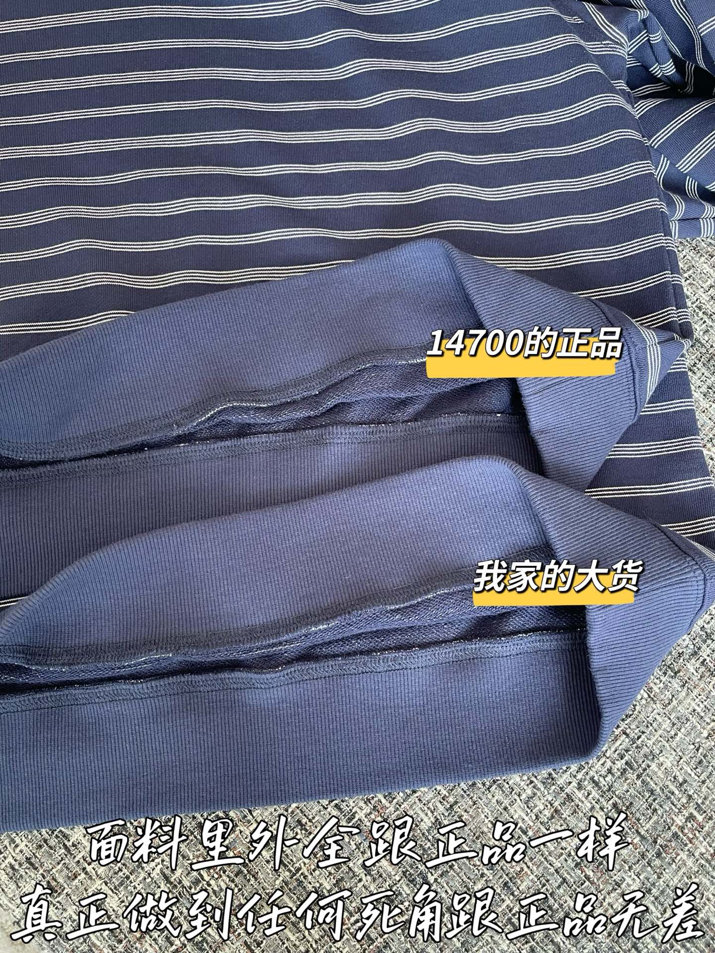 티모 공장 / 로에베 여성 긴팔 셔츠