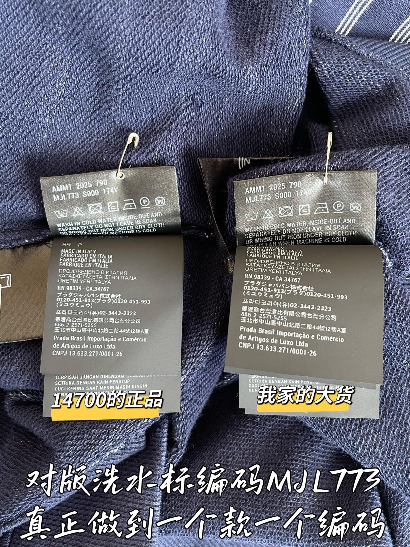 티모 공장 / 로에베 여성 긴팔 셔츠