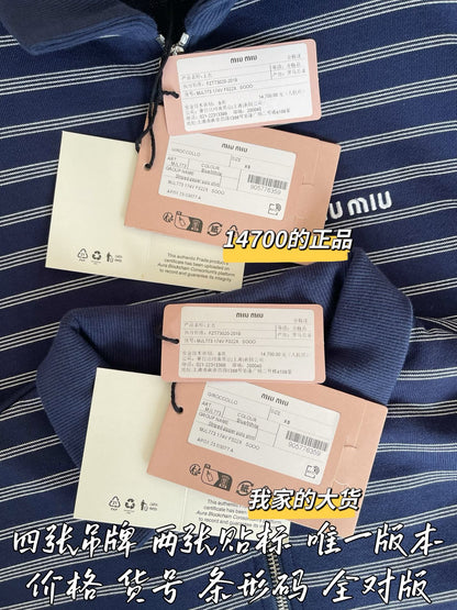 티모 공장 / 로에베 여성 긴팔 셔츠